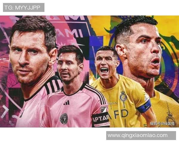 昔日恩怨重燃 C罗与老队友激烈对决再度上演精彩对抗